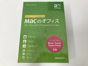 CH283 PC 未開封 Office suite for MAC MACのオフィス MAGREX 【Macintosh】 817