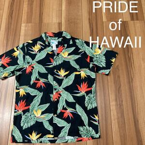 PRIDE of HAWAII プライド オブ ハワイ アロハシャツ 半袖 開襟 コットン ボタニカル サイズS 玉mc1989