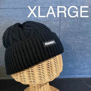 XLARGE エクストララージ ニット帽 ニットキャップ ビーニー ワッチ 帽子 ケーブルニット ブラック ストリート 玉mc2001