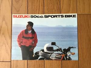 [ catalog ]SUZUKI 50c,c, SPORTS BIKE