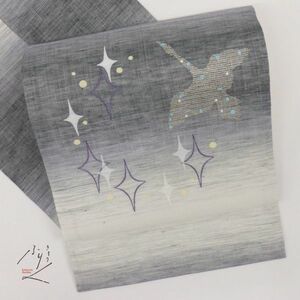 【名古屋帯】新品　『近江の麻』　名古屋帯　白鳥座の煌き　白×濃淡グレ－　夏着物　NH6-3