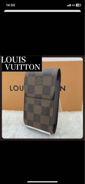 LOUIS VUITTON ルイヴィトン　ダミエ　シガレットケースタバコ入れ