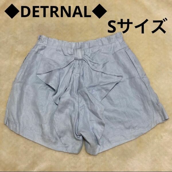 DETRNAL デターナル　ビッグリボン　ハイウェスト　ショートパンツ　Sサイズ