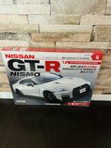 値下げ◆新品◆デアゴスティーニ 　NISSAN GT-R NISMO　 1号～4号、7号◆_画像5