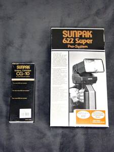  large radiation intensity grip strobo SUNPAK 622 SUPER zoom headset complete set optional option attaching sun pack 