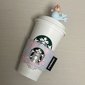 STARBUCKSタンブラー+SAKURA桜スリーブ+飲み口キャップset(個別販売不可)