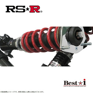 RSR プロボックス NCP160V 車高調 リア車高調性:ネジ式 BIT853M RS-R Best-i ベストi