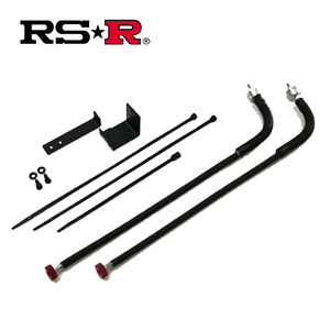 RSR インプレッサ G4 GK6 フレキシブルアジャスター フレキシブルアジャスター FA124B RS-R Best-i Flexible Adjuster RSR ベストi