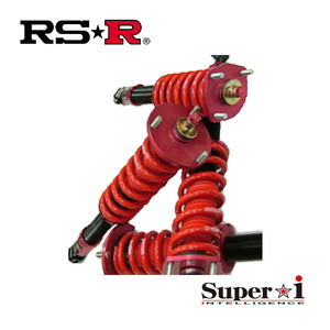 RSR クラウンハイブリッド AZSH20 車高調 リア車高調整:ネジ式/ハードバネレート仕様 SIT967H RS-R Super-i スーパーi