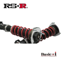 RSR プリウス ZVW51 車高調 推奨バネレート仕様 BAIT580M RS-R Basic-i ベーシックi_画像1