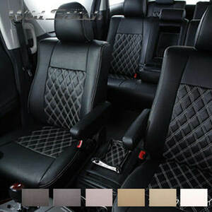  Scrum seat cover DG17V Bellezza wild stitch 2 row seat car S6008 seat interior 