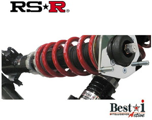 RSR レクサス NX300h AYZ10 車高調 リア車高調整: ネジ式 BIT533MA RS-R Best-i Active ベストi アクティブ