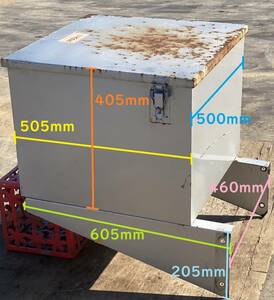 『23311』トラック用　鉄製　白　工具ボックス　ステー付　500ｍｍ×505ｍｍ×405ｍｍ　道具箱　多目的収納ボックス　茨城県