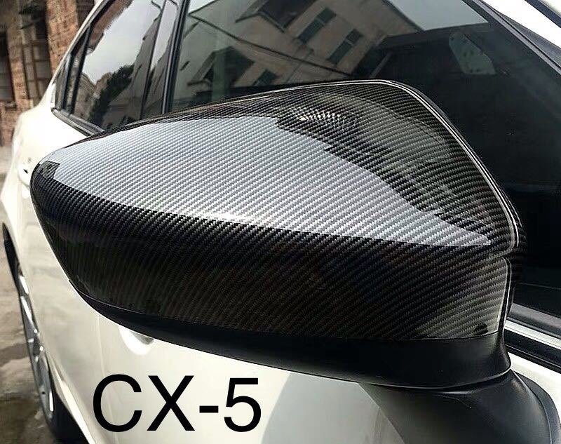 2023年最新】ヤフオク! -cx-5 ドアミラーの中古品・新品・未使用品一覧