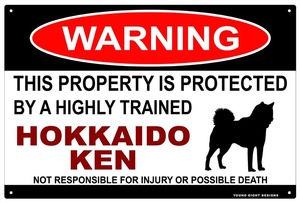 雑貨【Hokkaido Ken/北海道犬】WARNING/Dog/ドッグ/犬/警告/ヤードサイン/メタルプレート/ブリキ看板-524