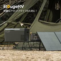 【新品】BougeRV 車載用冷蔵庫 22L ブラック -22～10℃ ポータブル冷蔵庫 小型ミニ冷凍庫 車載冷蔵庫 車中泊 一人暮らし キャンプ_画像7