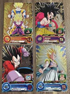 【美品】硬質ローダー付き！ドラゴンボールヒーローズ スーパードラゴンボールヒーローズ エクストラブースターパック3 SR4種セット