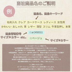 ☆ ブラック ビジネスバッグ レディース 軽量 通販 A4 トート バッグ 通勤 就活 バッグ 鞄 カバン ボトル 500ml ブラック リクルート 肩掛の画像2