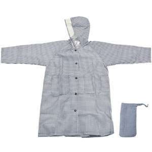 * silver chewing gum check * 110cm * ATTAIN man . raincoat raincoat Kids dressing up knapsack correspondence man raincoat 