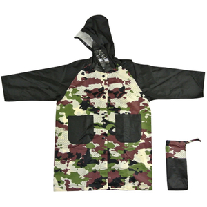 * camouflage * 120cm * ATTAIN man . raincoat raincoat Kids dressing up knapsack correspondence man raincoat child child 