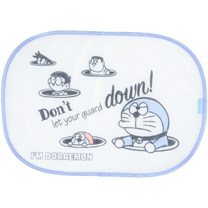 ☆ Я Doraemon ☆ Вставьте фигуристка San Shade Skater Suck Sunshade, Складывание складки