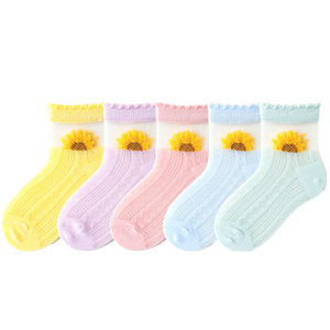 ☆ ヒマワリ ☆ S(11-14cm)5点セット ☆ ソックス5点セット lysumsoc1 キッズ 靴下 女の子 メッシュ ソックス くつ下 レッグウェア