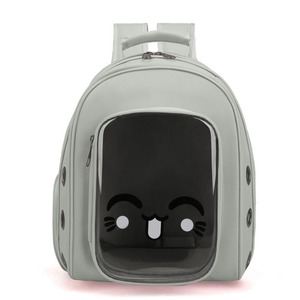 * gray * pet carry bag pet accessories pretty petbag3083 cat Carry rucksack pet carry bag Carry rucksack 