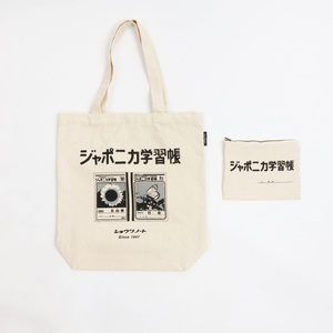 ☆ SHOWANOTE ☆ Old Resta BIG TOTE BAG Old Resta オールドリスタ トートバッグ ポーチ付き トートバック 持ち手 ポーチ B4 帆布