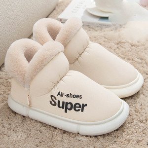 * eggshell white * [ the same day delivery ]38-39( inside size 24cm) * room shoes ....pmy1119 room boots warm room shoes lady's 