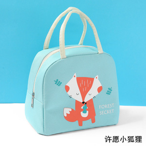 ☆ フォックス ☆ 保温 保冷バッグ かわいい はっ水 動物模様 pmylbag13 保冷 保温 ランチバッグ 動物 エコバッグ 保冷バッグ 保温バッグ