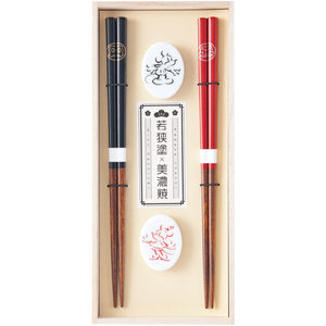 * peace style *. box gift chopsticks . chopstick rest character chopsticks chopsticks put set character . chopsticks . chopsticks Hara . chopsticks one . chopsticks gift gift set 