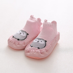 ☆ Розовый ☆ 14 см ☆ детские носки Lysks3 носки обувь детские носки носки детские обувь носки детские