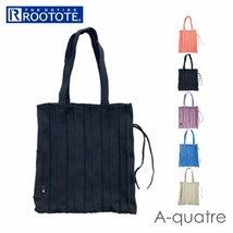 ☆ SAX ☆ ルートート　ROOTOTE　 6461　EU.A4.ソフレ-B ルートート トートバッグ ROOTOTE 6461 EU.A4.ソフレ-B エコバッグ トートバック_画像3