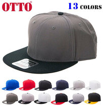 ☆ 6.ホワイト ☆ SNAPBACK otto オットー キャップ 帽子 メンズ 通販 無地スナップバックキャップ ブランド アメカジ レディース ユニセ_画像3