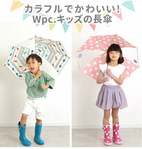 ☆ クレイジーパターンピンク ☆ 子供長傘50cm ☆ ワールドパーティー W.P.C KIDS WKN UMBRELLA 子供用かさ 傘 子供 おしゃれ_画像4