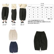 ☆ ベージュ ☆ LLサイズ dgy パンツ D5760 ディージーワイ 通販 ワイドパンツ レディース 大人 麻 リネン ゆったり ウエストゴム らく_画像10