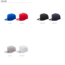 ☆ 6.ホワイト ☆ SNAPBACK otto オットー キャップ 帽子 メンズ 通販 無地スナップバックキャップ ブランド アメカジ レディース ユニセ_画像9