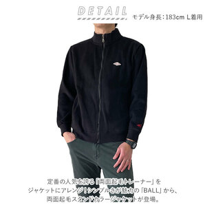 ☆ TOP/GREY ☆ LLサイズ ☆ BALL 両面起毛 ワッペン付き ジャケット BALL ジャケット 61516 ボール メンズ ブランド おしゃれの画像4