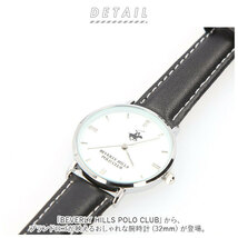 ☆ pkg/シルバー/ライトブラウン ☆ BEVERLY HILLS POLO CLUB 腕時計 32mm 腕時計 メンズ レディース ブランド POLO CLUB ポロクラブ_画像4