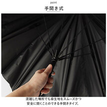 ☆ spring.カーキ ☆ 392plus m パラブレラ ロング 晴雨兼用傘 55cm mikuni 三国 傘 長傘 55cm 晴雨兼用 晴雨兼用傘 日傘 雨傘 かさ 婦人傘_画像8