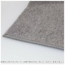 ☆ 1ホワイト ☆ 泉州タオル C.A.カラー バスタオル 泉州タオル バスタオル タオル 約 65×120cm 厚手 日本製 たおる ブランド ベビー_画像7