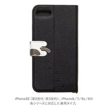 ☆ ピンク ☆ Cocotte ココット iPhone 手帳型ケース アイフォンケース 手帳型 スマホケース iphone se se2 se3 第2世代 第3世代 8 7 6s_画像5