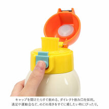 ☆ トイストーリー ☆ カバー付ダイレクトステンボトル 600ml KSTCH6 スケーター 水筒 キッズ ワンタッチ 600ml ステンレスボトル カバー_画像7