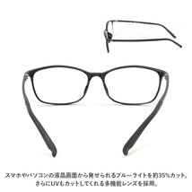 ☆ col.5.ピンク ☆ 度数3 ☆ シニアグラス ブルーライトカットレンズ 老眼鏡 ブルーライトカット メンズ レディース リーディンググラス_画像5