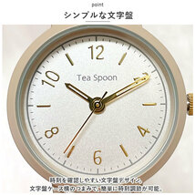 ☆ グリーン ☆ Tea Spoon ジャバラウォッチ E00523S-5 腕時計 レディース ジャバラ ウォッチ 時計 見やすい じゃばら 蛇腹 金属ベルト_画像7