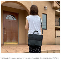 ☆ TER.テラコッタ ☆ Legato Largo 撥水ツイルナイロンフェイクレザー2WAYショルダー レガートラルゴ ショルダーバッグ LG-D1192 Legato_画像5