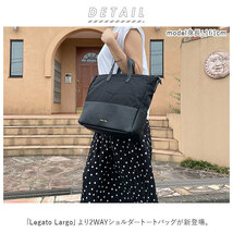 ☆ TER.テラコッタ ☆ Legato Largo 撥水ツイルナイロンフェイクレザー2WAYショルダー レガートラルゴ ショルダーバッグ LG-D1192 Legato_画像4