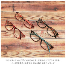 ☆ MarbleBrown ☆ 度数＋5.00 ☆ ハックベリー 強度数シニアグラス 老眼鏡 おしゃれ レディース メンズ 名古屋眼鏡 女性 男性 おしゃれ_画像5