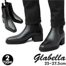☆ BLACK-A ☆ Sサイズ(25.0-25.5cm) ☆ glabella Heel-Up Chelsea Boots glbb-176 グラベラ ブーツ メンズ glabella GLBB-176 ブランド_画像3