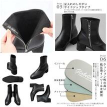 ☆ BLACK ☆ Sサイズ(25.0-25.5cm) ☆ glabella Side Zip Heel Up Boots グラベラ ブーツ メンズ glabella GLBB-190 ブランド_画像9